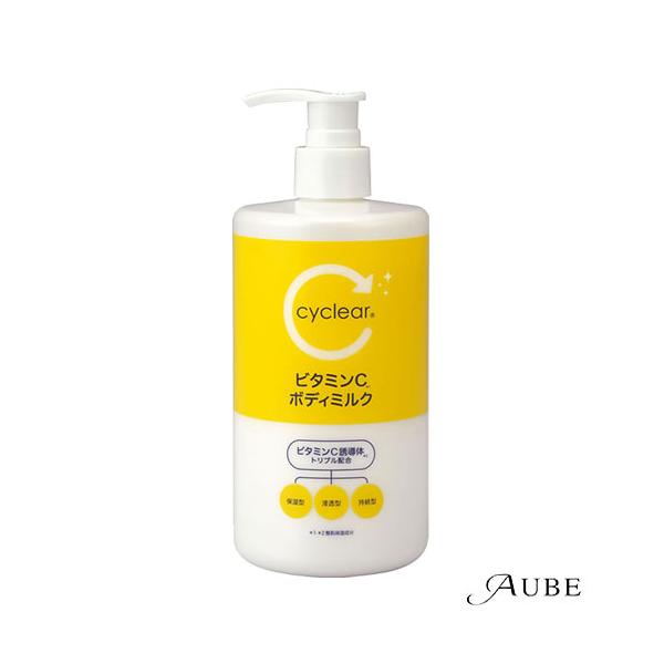 熊野油脂 サイクリア ビタミンC ボディミルク 400ml【ドラッグストア