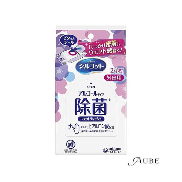 ※※重要※※必ずご注文前に「すべて見る」「もっと見る」を押していただき商品やお取引の詳細・注意事項をご確認下さい。7,700円以上ご注文で全国送料無料宅急便 500円 宅急便コンパクト396円 追跡可能メール便185円年中無休でヤフーショッ...
