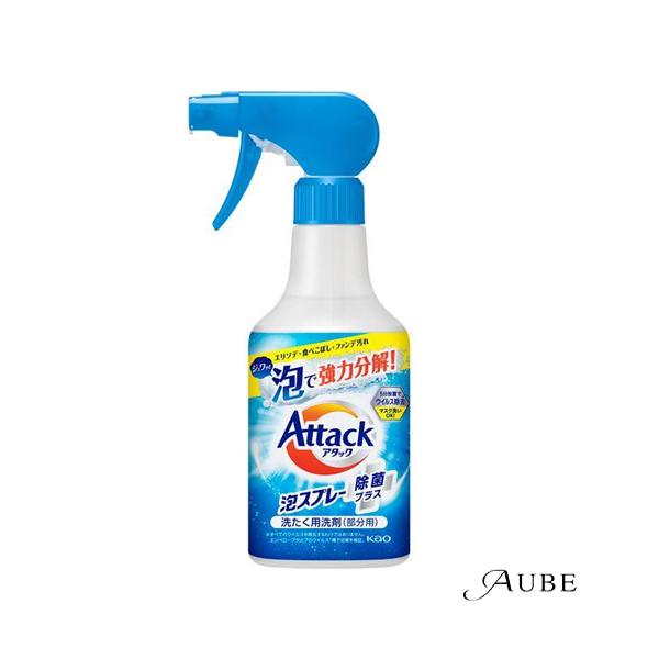 アタック 花王 アタック泡スプレー除菌プラス 本体 300ml【ドラッグ