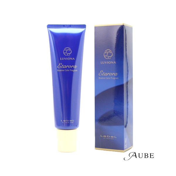 LUVIONA ルベル ルビオナ エタロラ 150g【宅急便コンパクト対応 LUVIONA ルベル ルビオナ エタロラ 150g【宅急便コンパクト対応