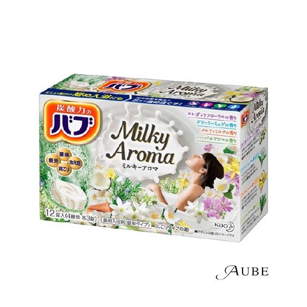 ys-azzurro_10037950