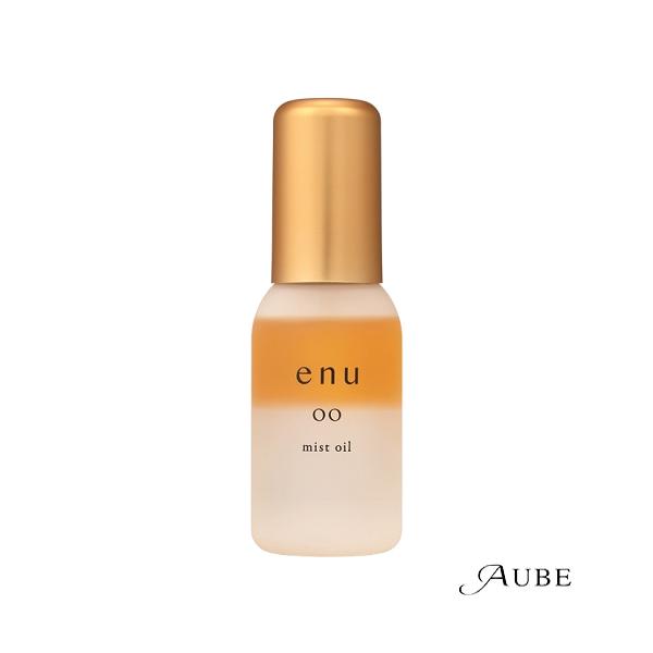ENU 中野製薬 ナカノ エヌ ミストオイル OO オーオー 47ml【宅急便
