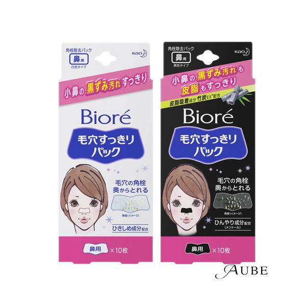 ys-azzurro_10038003
