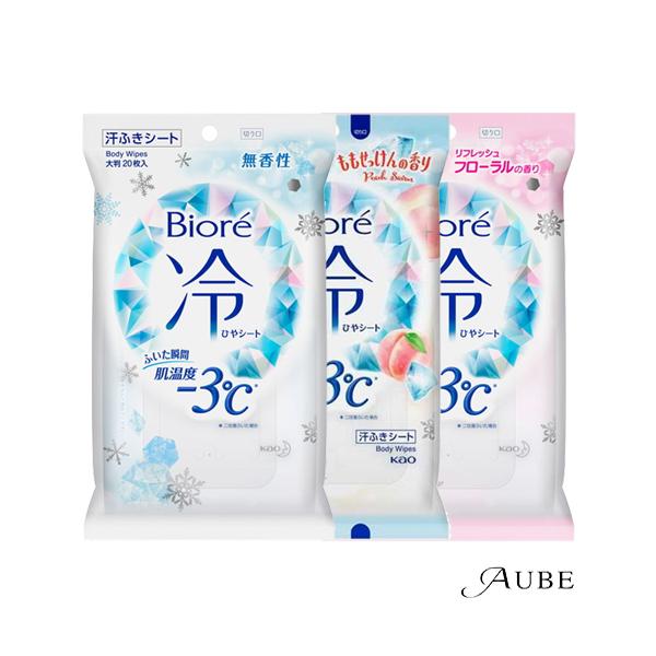 ※※重要※※必ずご注文前に「すべて見る」「もっと見る」を押していただき商品やお取引の詳細・注意事項をご確認下さい。7,700円以上ご注文で全国送料無料宅急便 500円 宅急便コンパクト396円 追跡可能メール便185円年中無休でヤフーショッ...