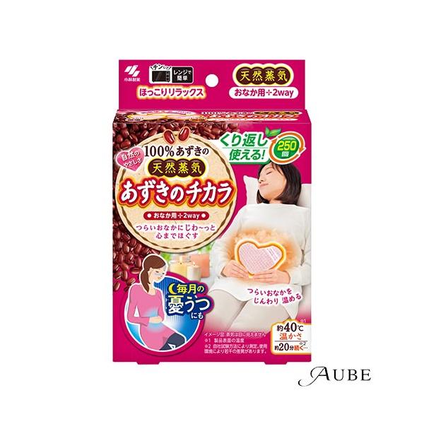※※重要※※必ずご注文前に「すべて見る」「もっと見る」を押していただき商品やお取引の詳細・注意事項をご確認下さい。7,700円以上ご注文で全国送料無料宅急便 500円 宅急便コンパクト396円 追跡可能メール便185円年中無休でヤフーショッ...