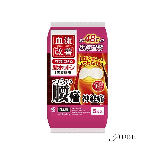 ※※重要※※必ずご注文前に「すべて見る」「もっと見る」を押していただき商品やお取引の詳細・注意事項をご確認下さい。7,700円以上ご注文で全国送料無料宅急便 500円 宅急便コンパクト396円 追跡可能メール便185円年中無休でヤフーショッ...