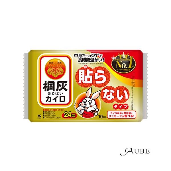 ※※重要※※必ずご注文前に「すべて見る」「もっと見る」を押していただき商品やお取引の詳細・注意事項をご確認下さい。7,700円以上ご注文で全国送料無料宅急便 500円 宅急便コンパクト396円 追跡可能メール便185円年中無休でヤフーショッ...