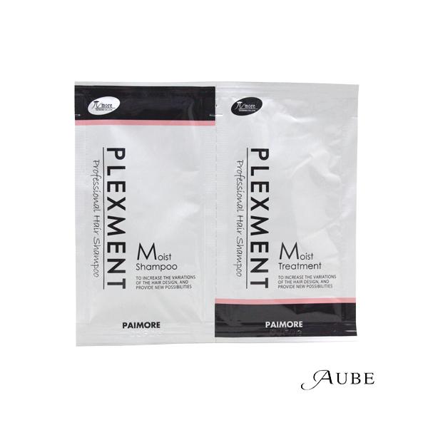 パイモア プレックスメント パイモア プレックスメント モイスト シャンプー 12ml トリートメント