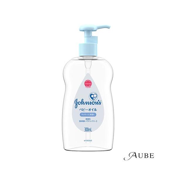 ys-azzurro_10038201