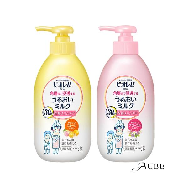 他サイト： 花王 ビオレu 角層まで浸透する うるおいミルク 300ml【ドラッグストア】【宅急便対応】の商品画像
