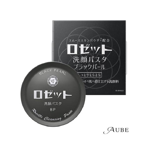 他サイト： ロゼット 洗顔パスタ ブラックパール 90g【ドラッグストア】【宅急便コンパクト対応】の商品画像