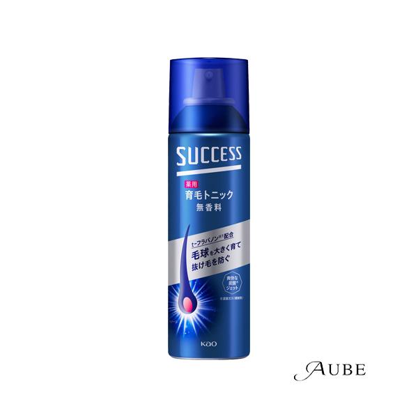 ※※重要※※必ずご注文前に「すべて見る」「もっと見る」を押していただき商品やお取引の詳細・注意事項をご確認下さい。7,700円以上ご注文で全国送料無料宅急便 500円 宅急便コンパクト396円 追跡可能メール便185円年中無休でヤフーショッ...