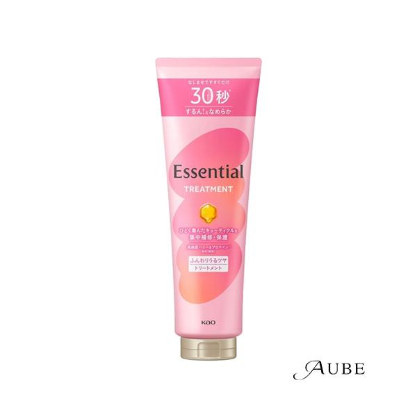 花王 エッセンシャル ふんわりうるツヤ トリートメント 250g【ドラッグストア】【宅急便コンパクト対応】