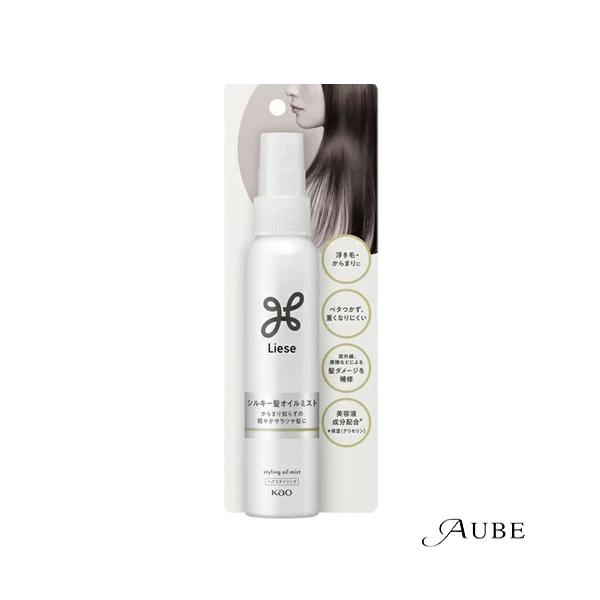 ys-azzurro_10038553