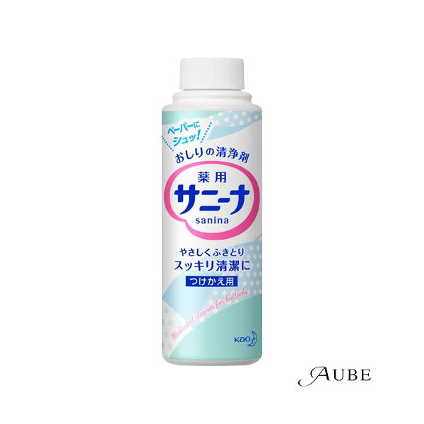 ※※重要※※必ずご注文前に「すべて見る」「もっと見る」を押していただき商品やお取引の詳細・注意事項をご確認下さい。7,700円以上ご注文で全国送料無料宅急便 500円 宅急便コンパクト396円 追跡可能メール便185円年中無休でヤフーショッ...