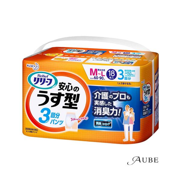 ys-azzurro_10038573