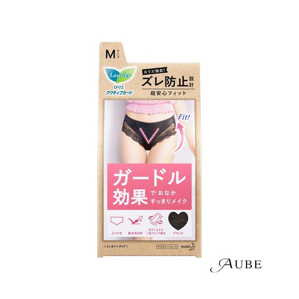 ※※重要※※必ずご注文前に「すべて見る」「もっと見る」を押していただき商品やお取引の詳細・注意事項をご確認下さい。7,700円以上ご注文で全国送料無料宅急便 500円 宅急便コンパクト396円 追跡可能メール便185円年中無休でヤフーショッ...