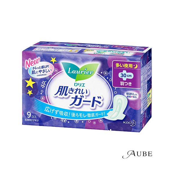 ys-azzurro_10038807