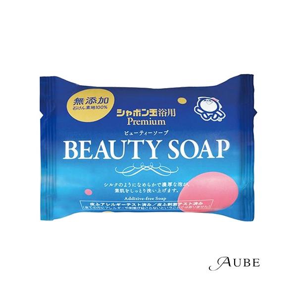 ※※重要※※必ずご注文前に「すべて見る」「もっと見る」を押していただき商品やお取引の詳細・注意事項をご確認下さい。7,700円以上ご注文で全国送料無料宅急便 500円 宅急便コンパクト396円 追跡可能メール便185円年中無休でヤフーショッ...