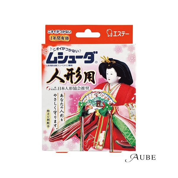 ※※重要※※必ずご注文前に「すべて見る」「もっと見る」を押していただき商品やお取引の詳細・注意事項をご確認下さい。7,700円以上ご注文で全国送料無料宅急便 500円 宅急便コンパクト396円 追跡可能メール便185円年中無休でヤフーショッ...