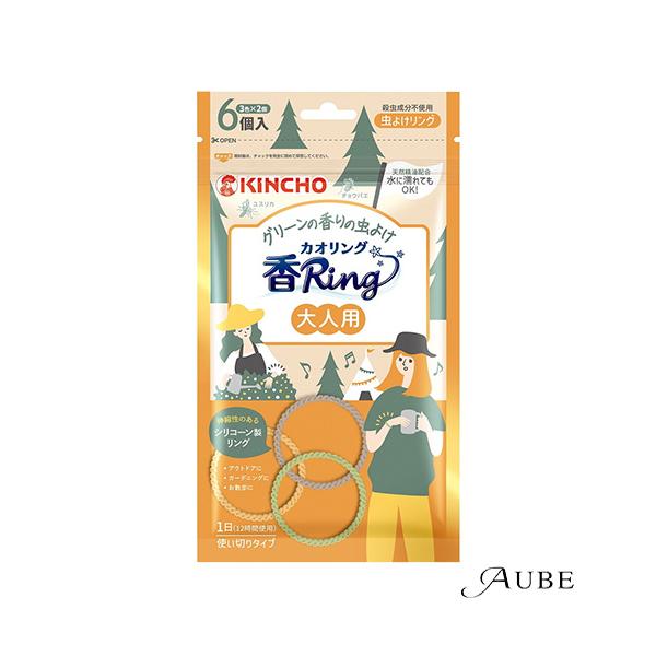※※重要※※必ずご注文前に「すべて見る」「もっと見る」を押していただき商品やお取引の詳細・注意事項をご確認下さい。7,700円以上ご注文で全国送料無料宅急便 500円 宅急便コンパクト396円 追跡可能メール便185円年中無休でヤフーショッ...