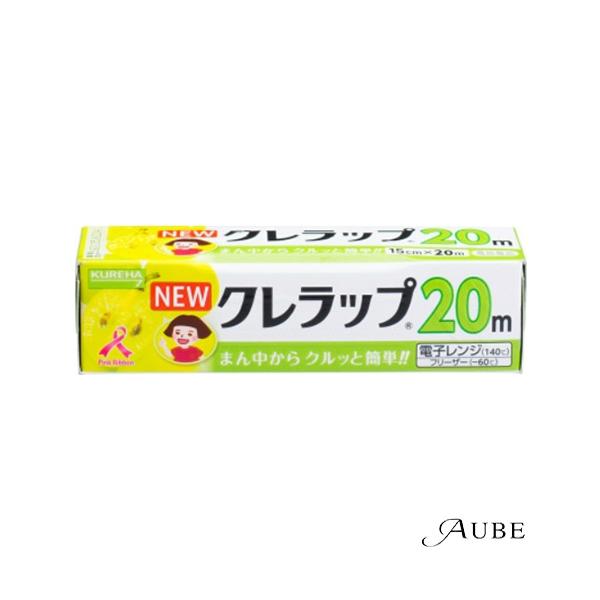 ※※重要※※必ずご注文前に「すべて見る」「もっと見る」を押していただき商品やお取引の詳細・注意事項をご確認下さい。7,700円以上ご注文で全国送料無料宅急便 500円 宅急便コンパクト396円 追跡可能メール便185円年中無休でヤフーショッ...
