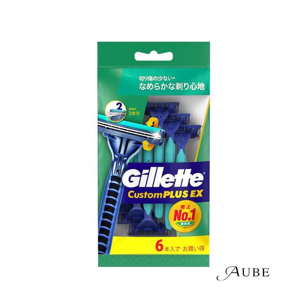 ※※重要※※必ずご注文前に「すべて見る」「もっと見る」を押していただき商品やお取引の詳細・注意事項をご確認下さい。7,700円以上ご注文で全国送料無料宅急便 500円 宅急便コンパクト396円 追跡可能メール便185円年中無休でヤフーショッ...