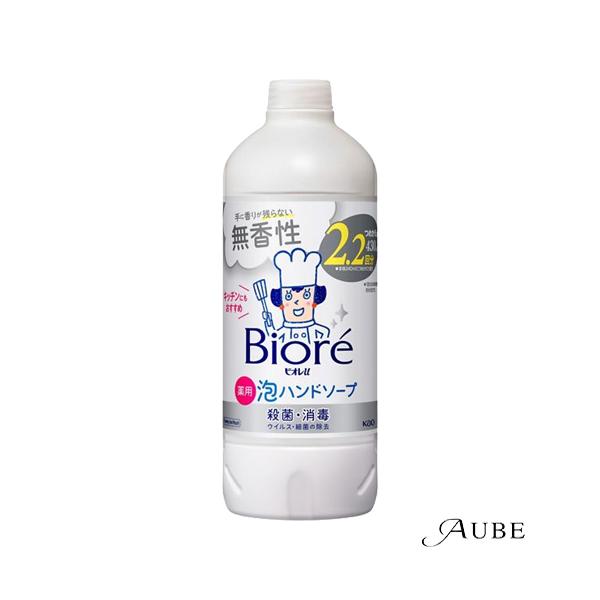 ※※重要※※必ずご注文前に「すべて見る」「もっと見る」を押していただき商品やお取引の詳細・注意事項をご確認下さい。7,700円以上ご注文で全国送料無料宅急便 500円 宅急便コンパクト396円 追跡可能メール便185円年中無休でヤフーショッ...