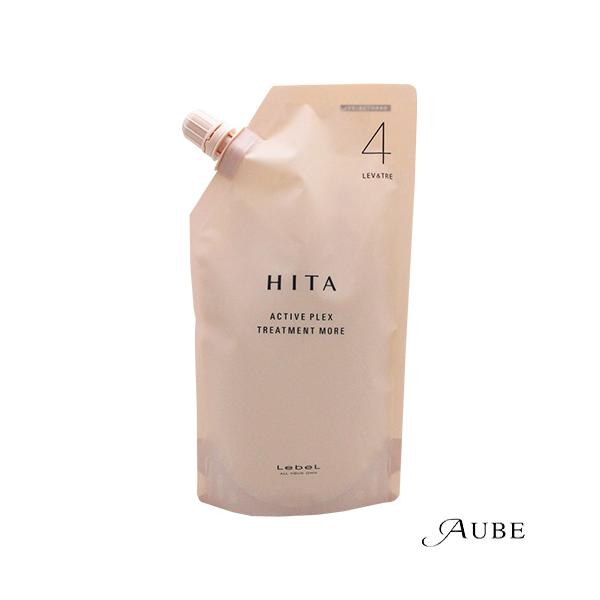ルベル　ヒタ　HITA AP トリートメントモア　システムトリートメント HITA ルベル ヒタ APトリートメントモア 4 400ml【追跡可能メール便