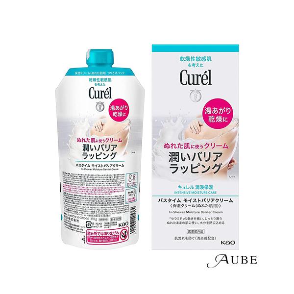 ※※重要※※必ずご注文前に「すべて見る」「もっと見る」を押していただき商品やお取引の詳細・注意事項をご確認下さい。7,700円以上ご注文で全国送料無料宅急便 500円 宅急便コンパクト396円 追跡可能メール便185円年中無休でヤフーショッ...
