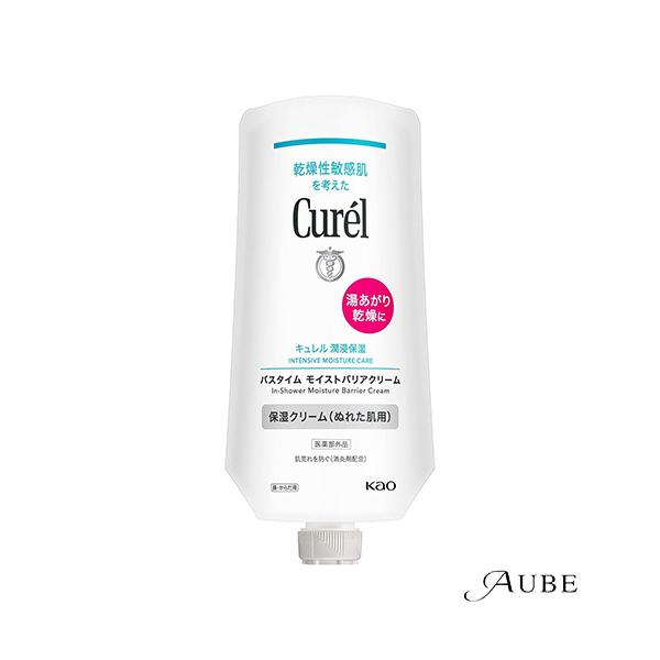 ※※重要※※必ずご注文前に「すべて見る」「もっと見る」を押していただき商品やお取引の詳細・注意事項をご確認下さい。7,700円以上ご注文で全国送料無料宅急便 500円 宅急便コンパクト396円 追跡可能メール便185円年中無休でヤフーショッ...