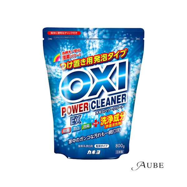 ※※重要※※必ずご注文前に「すべて見る」「もっと見る」を押していただき商品やお取引の詳細・注意事項をご確認下さい。7,700円以上ご注文で全国送料無料宅急便 500円 宅急便コンパクト396円 追跡可能メール便185円年中無休でヤフーショッ...