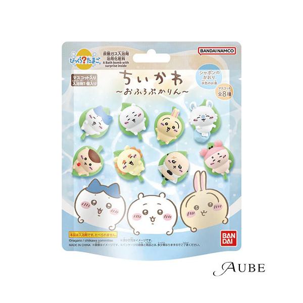 バンダイ びっくらたまご ちいかわ 〜おふろぷかりん〜 75g【ドラッグストア】【宅急便対応】