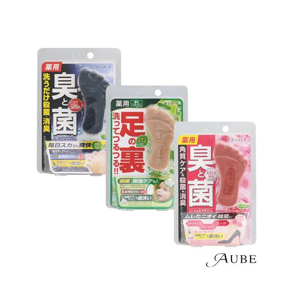 グラフィコ フットメジ 薬用フットソープ クリアローズの香り 65g【ドラッグストア】【宅急便対応】