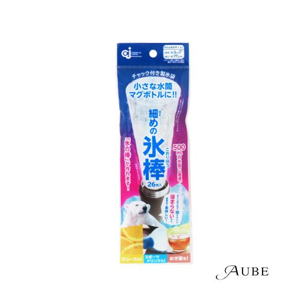 ※※重要※※必ずご注文前に「すべて見る」「もっと見る」を押していただき商品やお取引の詳細・注意事項をご確認下さい。配送方法を宅急便に変更していただく事であすつくご利用条件に基づき翌日着が可能な商品になります。7,700円以上ご注文で全国送料...