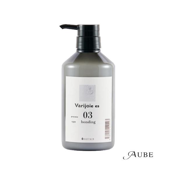 空容器　空箱 deartech 【専用空容器の販売です】ディアテック ヴァリジョア