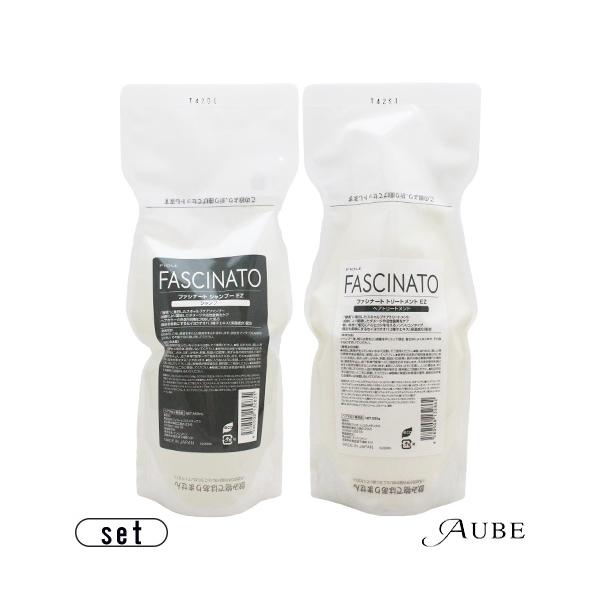 フィヨーレ ファシナート シャンプー EZ 550ml トリートメント EZ 550g 詰め替え 合計2点セット【宅急便コンパクト対応】