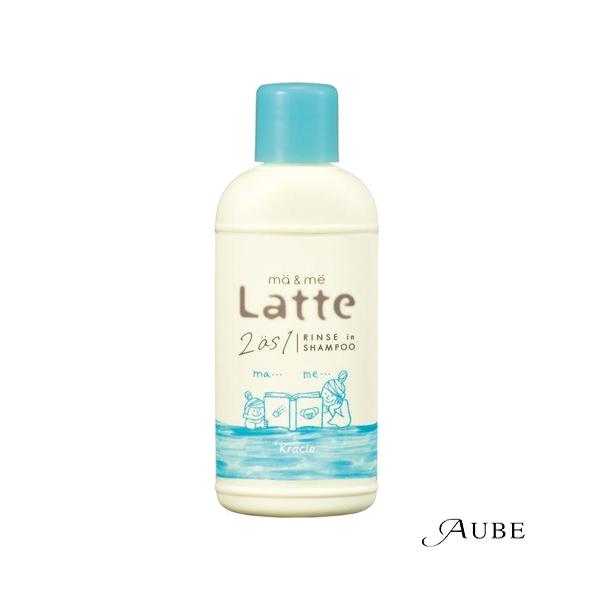 マー＆ミー クラシエ リンスインシャンプー ミニ 80ml【ドラッグストア