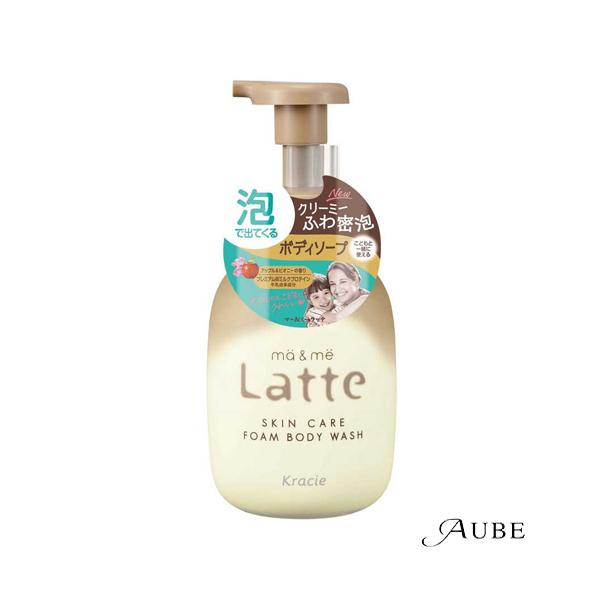 マー＆ミー クラシエ 泡で出てくるボディソープ 550ml【ドラッグストア