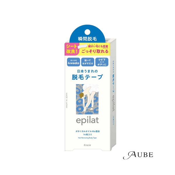 ※※重要※※必ずご注文前に「すべて見る」「もっと見る」を押していただき商品やお取引の詳細・注意事項をご確認下さい。7,700円以上ご注文で全国送料無料宅急便 500円 宅急便コンパクト396円 追跡可能メール便185円年中無休でヤフーショッ...