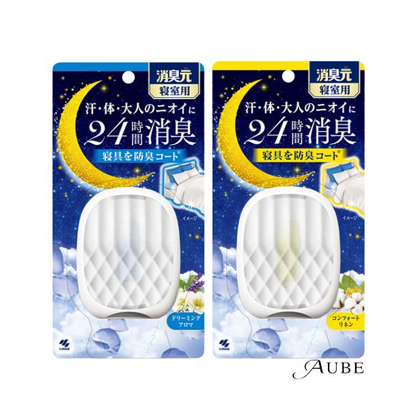 小林製薬 消臭元 寝室用 ドリーミングアロマ 5.8ml【ドラッグストア】【宅急便コンパクト対応】