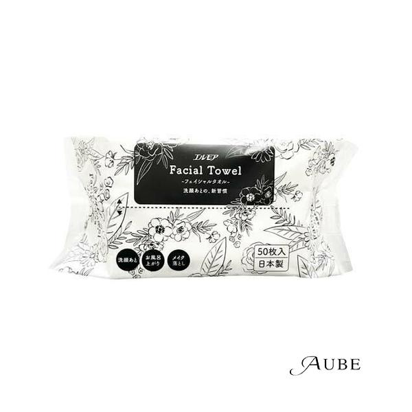 エルモア カミ商事 フェイシャルタオル 50枚入【ドラッグストア