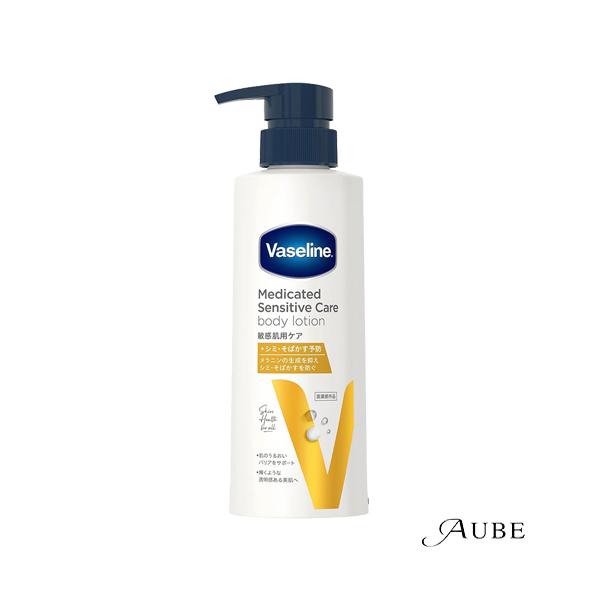 Vaseline ユニリーバ・ジャパン ヴァセリン メディケイティッド Vaseline ユニリーバ・ジャパン ヴァセリン メディケイティッド