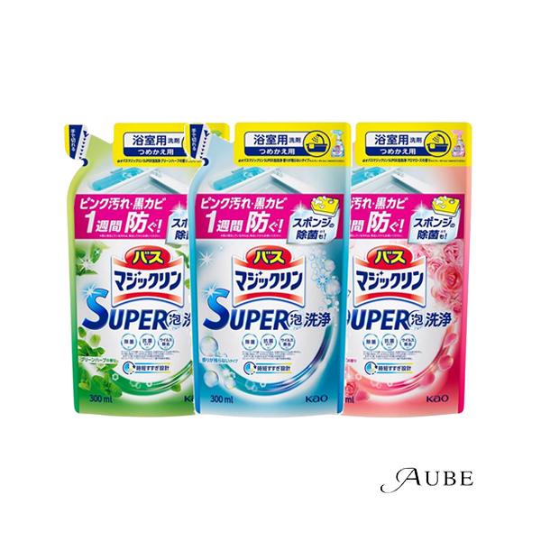 ys-azzurro_10040269