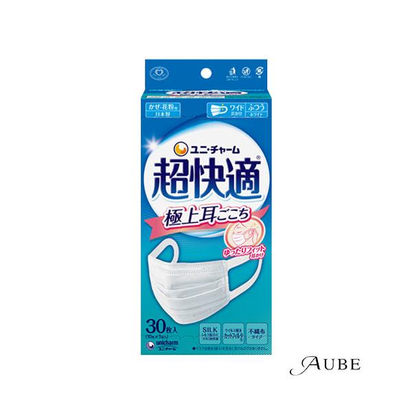 ys-azzurro_10040306