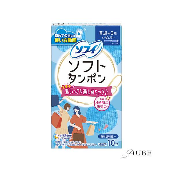 ※※重要※※必ずご注文前に「すべて見る」「もっと見る」を押していただき商品やお取引の詳細・注意事項をご確認下さい。7,700円以上ご注文で全国送料無料宅急便 500円 宅急便コンパクト396円 追跡可能メール便185円年中無休でヤフーショッ...