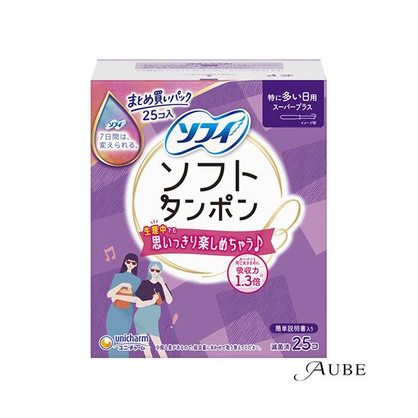 ※※重要※※必ずご注文前に「すべて見る」「もっと見る」を押していただき商品やお取引の詳細・注意事項をご確認下さい。7,700円以上ご注文で全国送料無料宅急便 500円 宅急便コンパクト396円 追跡可能メール便185円年中無休でヤフーショッ...