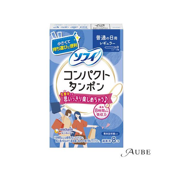 ※※重要※※必ずご注文前に「すべて見る」「もっと見る」を押していただき商品やお取引の詳細・注意事項をご確認下さい。7,700円以上ご注文で全国送料無料宅急便 500円 宅急便コンパクト396円 追跡可能メール便185円年中無休でヤフーショッ...