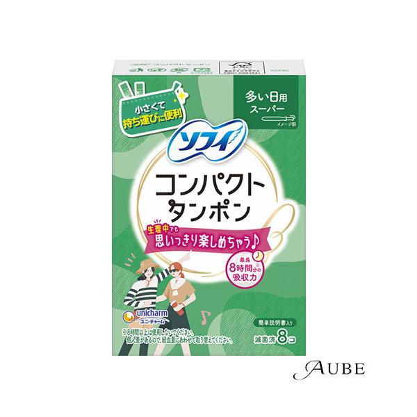 ※※重要※※必ずご注文前に「すべて見る」「もっと見る」を押していただき商品やお取引の詳細・注意事項をご確認下さい。7,700円以上ご注文で全国送料無料宅急便 500円 宅急便コンパクト396円 追跡可能メール便185円年中無休でヤフーショッ...