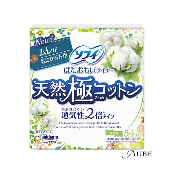※※重要※※必ずご注文前に「すべて見る」「もっと見る」を押していただき商品やお取引の詳細・注意事項をご確認下さい。7,700円以上ご注文で全国送料無料宅急便 500円 宅急便コンパクト396円 追跡可能メール便185円年中無休でヤフーショッ...